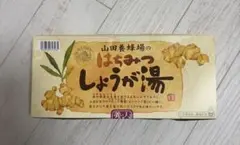 Item thumbnail for item 74281a34-dc99-4f8b-babe-f05fe008490e