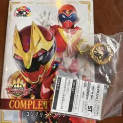 Item thumbnail for item a3d715e3-08a1-4651-9ef5-f71884f64d1c