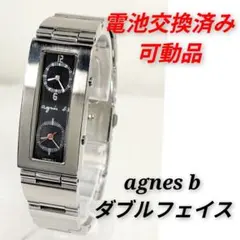 稼働品 agnes b. 腕時計 デュアルタイム トノー型 希少品 新品電池 
