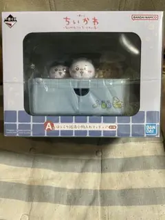 ちいかわ一番くじ A賞