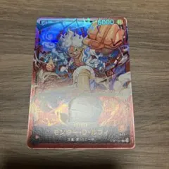 ワンピースカード モンキー・D・ルフィ リーダーパラレル ST12-001のサムネイル