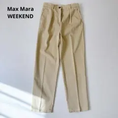 マックスマーラ チノパン