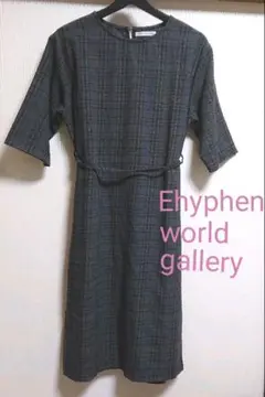 イーハイフンワールドギャラリー レディース チェック ワンピース 八分袖 秋 冬