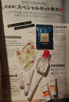 Item thumbnail for item 76610a02-7040-4d89-a6b5-9f93b6f40bb1