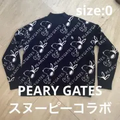 2026年最新】pearly gates スヌーピーの人気アイテム - メルカリ