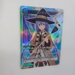 詠唱 ロキシー RRR 無職転生 ヴァイス - メルカリ