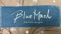 2026年最新】blue mash タオルの人気アイテム - メルカリ