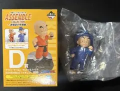 一番くじ ドラゴンボール D賞クリリン　スーツver