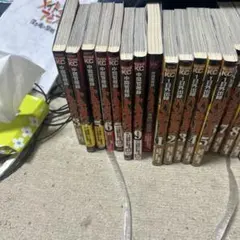 全て初版】中間管理録トネガワ 1日外出録ハンチョウ 全巻セット 帯付き