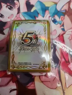 しぷぺ様 リクエスト 3点 まとめ商品