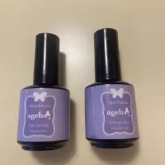 【新品、未使用】ageha フィルムオンジェル 13g 2本