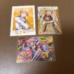 プロセカ ワンダショ 天馬司 ぱしゃこれ ウエハース