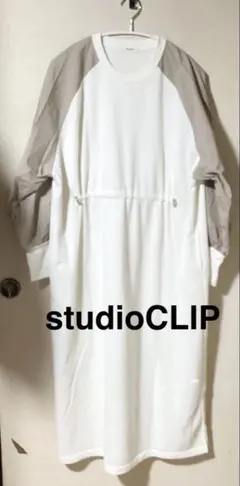 美品！！ studioCLIP ドロストロングワンピース