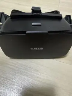 ELECOM VRゴーグル 本体