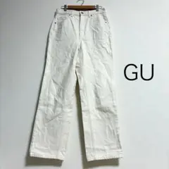GU ジーユー ハイウエスト ストレート デニム パンツ ホワイト 白 M相当