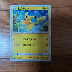 ピカチュウ SML サン＆ムーン ファミリーポケモンカードゲーム 018/051