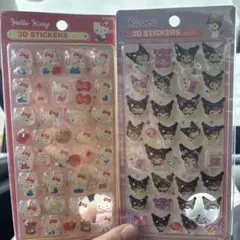 ハローキティ＆クロミ 3Dステッカーセット