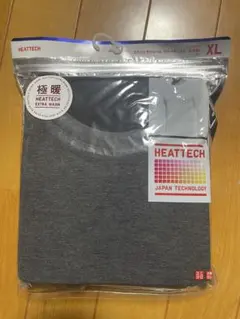 本日限定価格 ユニクロ　エクストラウォーム クルーネックT(九分袖)XLサイズ