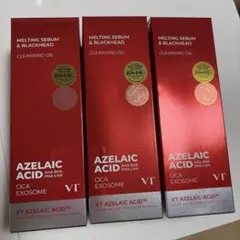 VT アゼライン酸　クレンジングオイル　3本