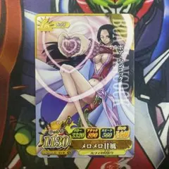 Dorope様 リクエスト 6点 まとめ商品