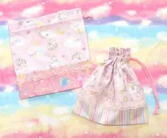 給食袋♡巾着袋♡2枚セット　ピンクA