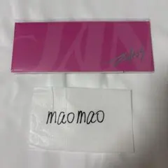 ゼンゼロゼンレスゾーンゼロジェーンカードセット