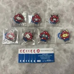 サンリオ♡ミャクミャクなりきりアクリルチャーム