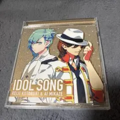 IDOL SONG REIJI KOTOBUKI & AI MIKAZE