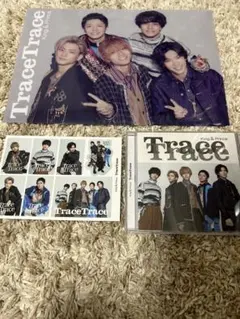 King & Prince Trace Trace通常盤と特典です。