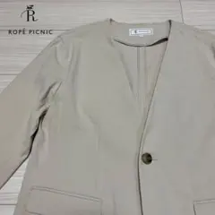 美品】サイズ40 ROPE PICNIC ロペピクニック ノーカラージャケット