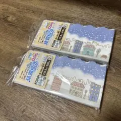 新品 未開封 user ユーザー 貼るだけ結露給水シート 2枚×2袋