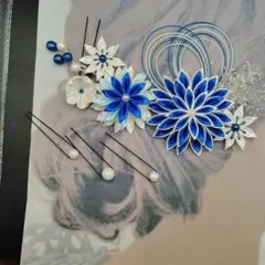 Item thumbnail for item d481c297-1d5e-4886-94a1-f5cab151ca30