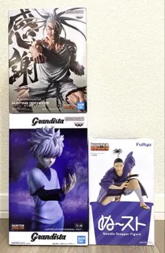 HUNTER×HUNTER フィギュア　まとめ売り　3種セット