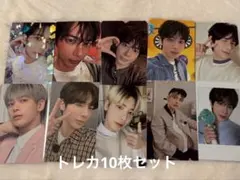 TXT テヒョン　トレカ10枚セット