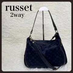 【美品】ラシット russet 2WAY リュック ショルダーバッグ 2WAY ミニショルダーバッグ(CE-166) （ショルダーバッグ