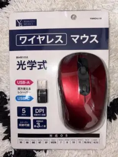 開封品未使用YAMADA SELECT ワイヤレス光学式マウス