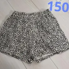 キッズ ヒョウ柄 ハーフパンツ 150