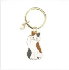 三毛猫 キーホルダー キーリング