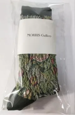 はるりん様 リクエスト 2点 まとめ商品