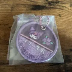ミルクキャップシアーチャーム クロミ