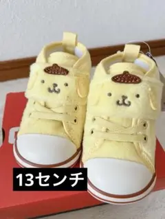 新品13センチ　CONVERSE ALL STAR ポムポムプリン　サンリオ