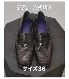 【新品】公式購入Squaretoe Gather Loafers