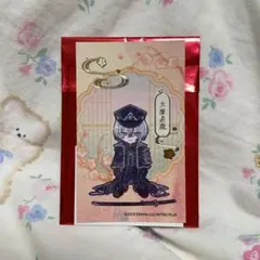 Item thumbnail for item db57b9c6-d5d4-4c4c-81ba-d7b33c7724f1