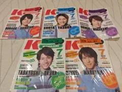 2025年最新】関ジャニ セブン くじの人気アイテム - メルカリ