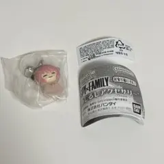 スパイファミリー　ガチャ　アーニャ