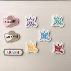 嵐　LOVE ツアーグッズ　シール