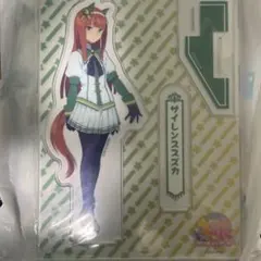 ウマ娘　サイレンススズカ　BIG　クリアスタンド　アクリルスタンド