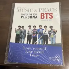 BTS MUSIC &PEACE SPECIAL EDITION - メルカリ