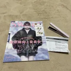 Item thumbnail for item 458929fb-1cf9-4192-a88d-008b42c098c6