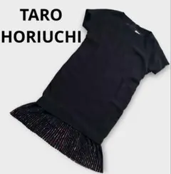 美品✨TARO HORIUCHIタロウホリウチ　半袖ひざ丈プリーツワンピース 黒のサムネイル